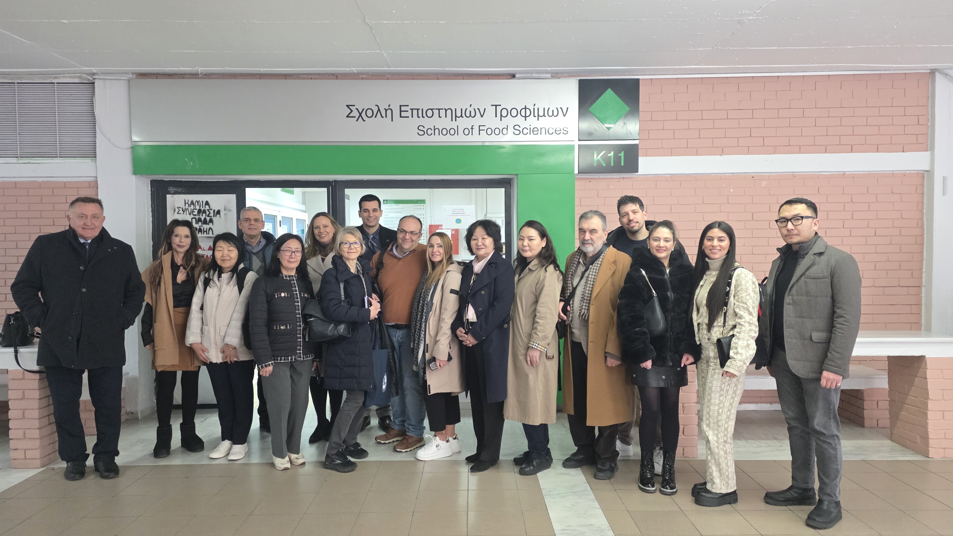 Kick-off meeting at UNIWA Athens